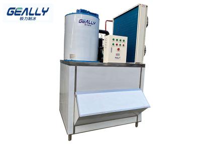 片冰機怎么保養？如何防止片冰機損壞？