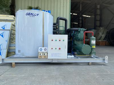 片冰機(jī)多少錢(qián)一臺(tái)，片冰機(jī)價(jià)格揭秘